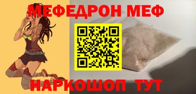 МДМА Коммунар