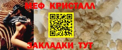 дживик Конаково