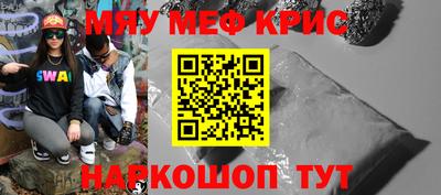 дживик Конаково