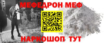 МДМА Коммунар
