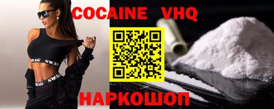 спиды Комсомольск-на-Амуре