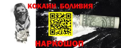 дживик Конаково