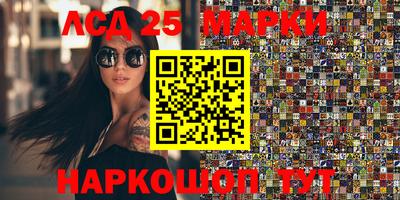 МДМА Коммунар