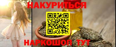 МДМА Коммунар