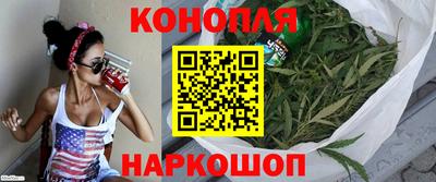 дживик Конаково
