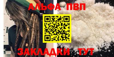 дживик Конаково