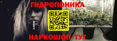 МДМА Коммунар