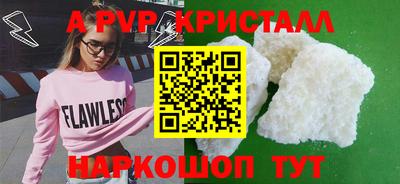 дживик Конаково