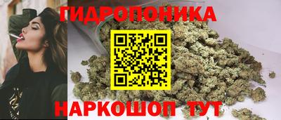 спиды Комсомольск-на-Амуре