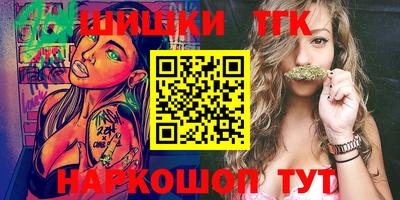 дживик Конаково