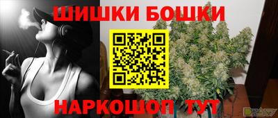 дживик Конаково
