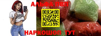 дживик Конаково