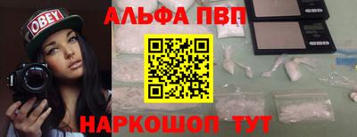МДМА Коммунар