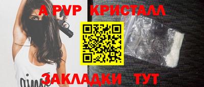 МДМА Коммунар