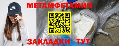 МДМА Коммунар