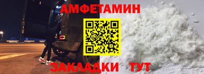 дживик Конаково