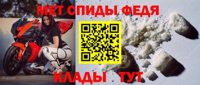 МДМА Коммунар