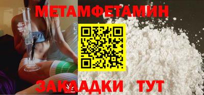 дживик Конаково