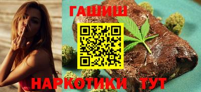 МДМА Коммунар