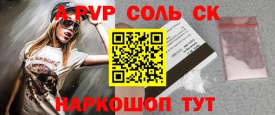 МДМА Коммунар