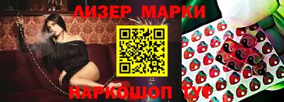 МДМА Коммунар