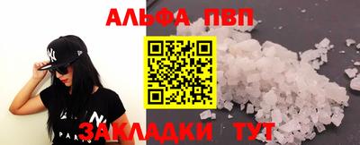 МДМА Коммунар