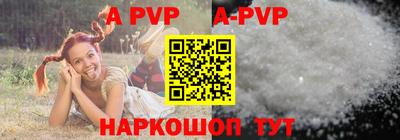 дживик Конаково