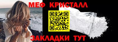 МДМА Коммунар