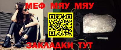 МДМА Коммунар