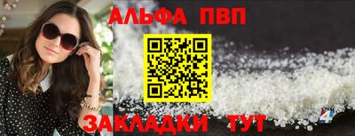 МДМА Коммунар